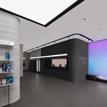 Atour Light Hotel Xuzhou Tongshan Wanda Plaza Eksteriør bilde