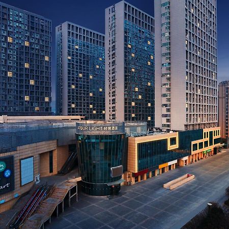 Atour Light Hotel Xuzhou Tongshan Wanda Plaza Eksteriør bilde