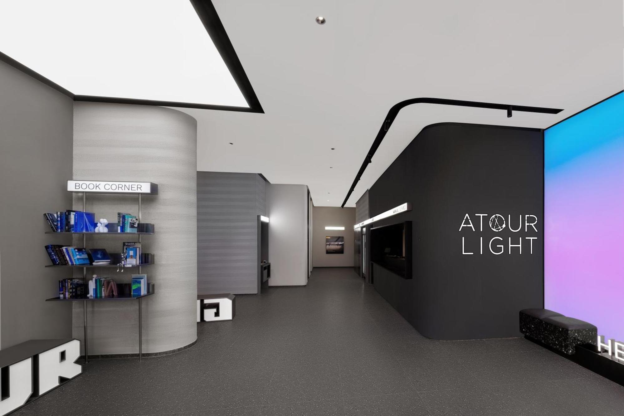 Atour Light Hotel Xuzhou Tongshan Wanda Plaza Eksteriør bilde