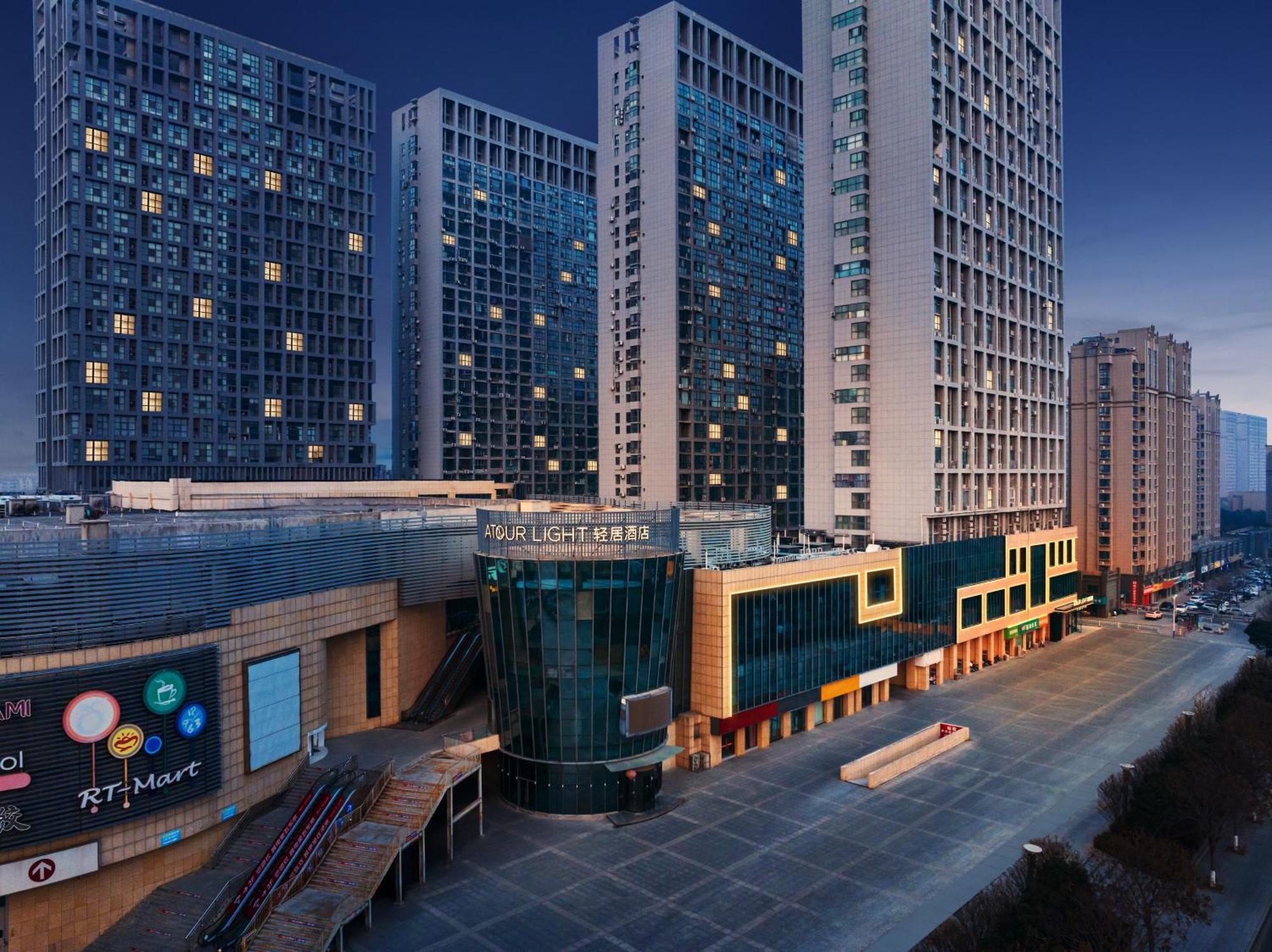Atour Light Hotel Xuzhou Tongshan Wanda Plaza Eksteriør bilde